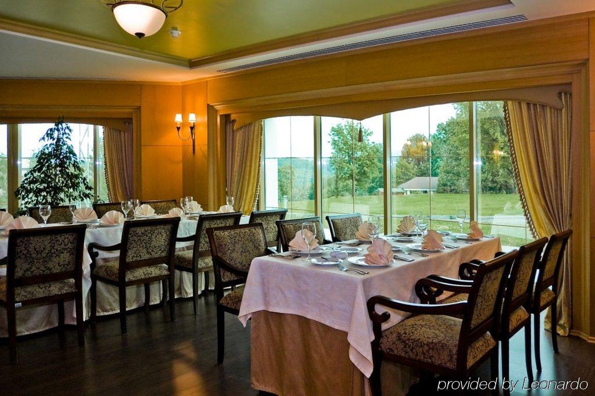 Rixos-Prykarpattya Resort Truskavets Restaurant foto